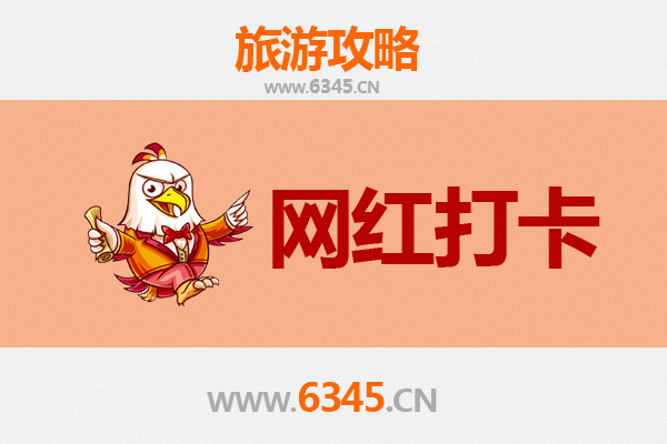 珲春网红打卡地全攻略：边境小城的隐藏宝藏